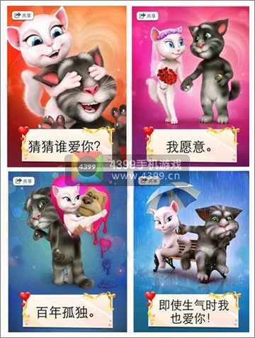 第395章 给脸不要脸_AG亚娱集团(图2) ag亚娱官网