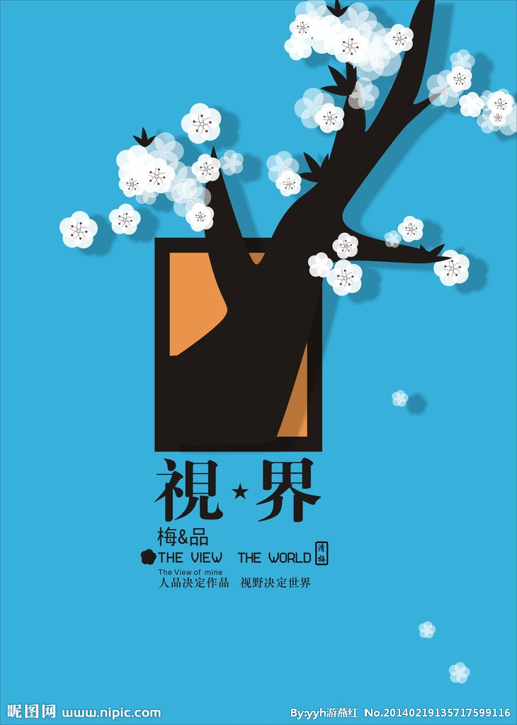 AG亚娱集团官方