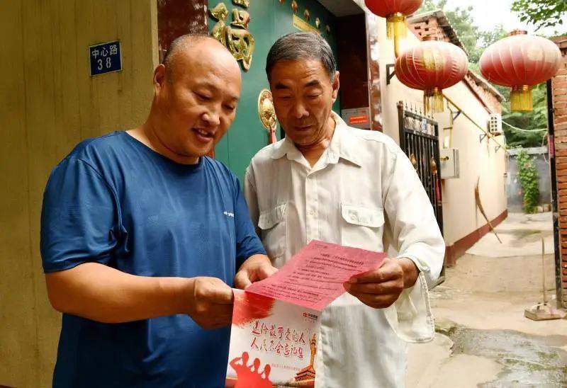 
全市率先！栾城区政府出资为11773名退役武士投保意外保险“ag亚娱官网”(图4)