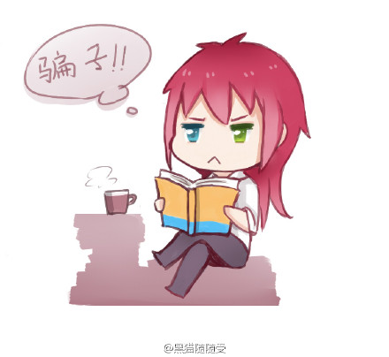 保险中介审计现问题 上海保监局发整改令:ag亚娱官网(图2) ag亚娱官网