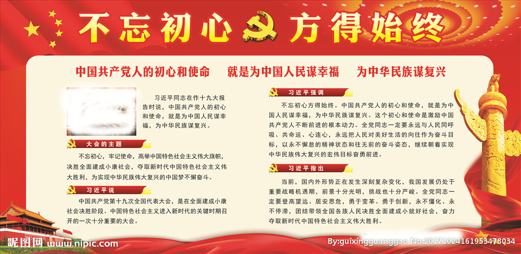 ag亚娱官网|第二百九十六章 出手(为仙言沐道友加更)(图3) AG亚娱集团