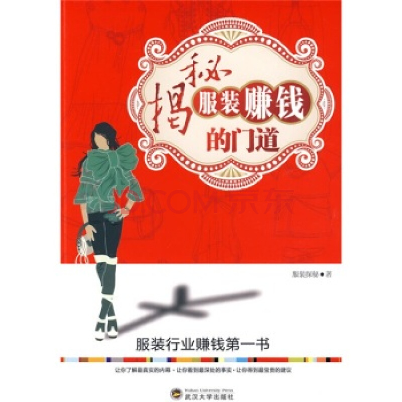 AG亚娱集团官方|
爱了爱了 这款高现价年金险 300元就能做(图4) ag亚娱官网