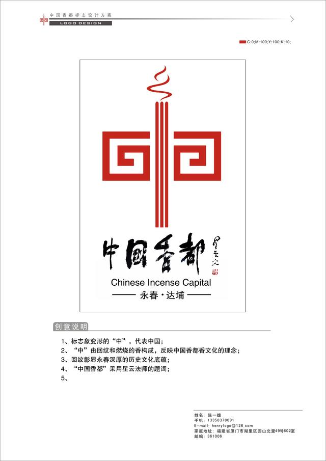 AG亚娱集团官方