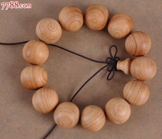 第5125章 那是什么?【AG亚娱集团官方】(图1) AG亚娱集团官方