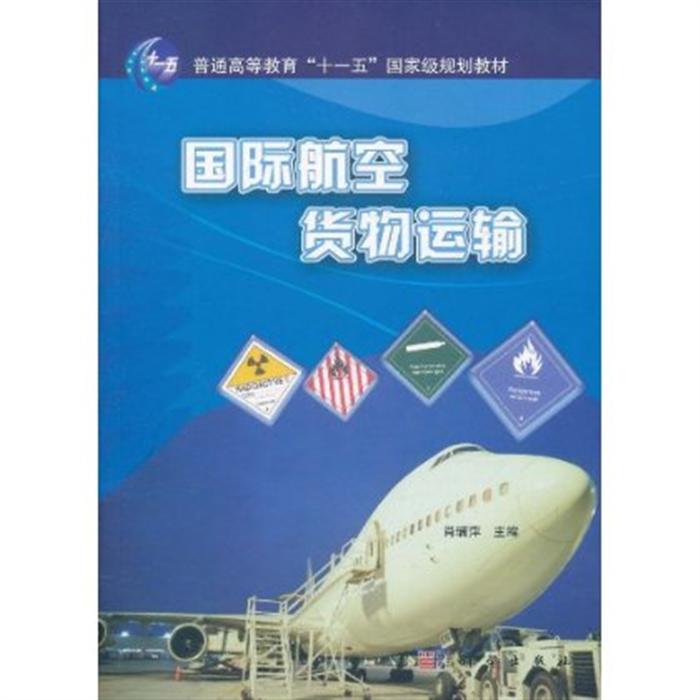 解构蚂蚁造富平台:员工持股约40% 马云散财毫不含糊|AG亚娱集团官方(图2) ag亚娱官网