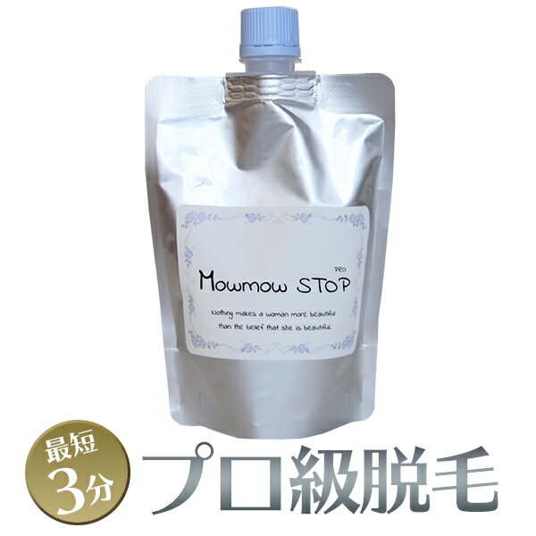 AG亚娱集团_第50章 一枚茶叶蛋(图3) AG亚娱集团官方