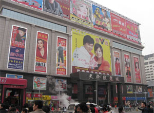 AG亚娱集团官方