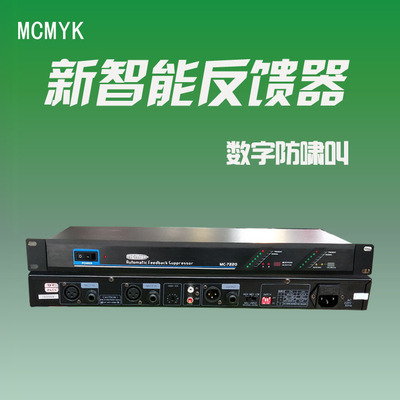 杨迪道歉了!涉千亿网贷平台有利网爆雷-AG亚娱集团(图4) ag亚娱官网