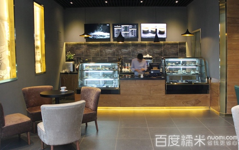 第四十四章 掌院讲堂_ag亚娱官网(图3) ag亚娱官网