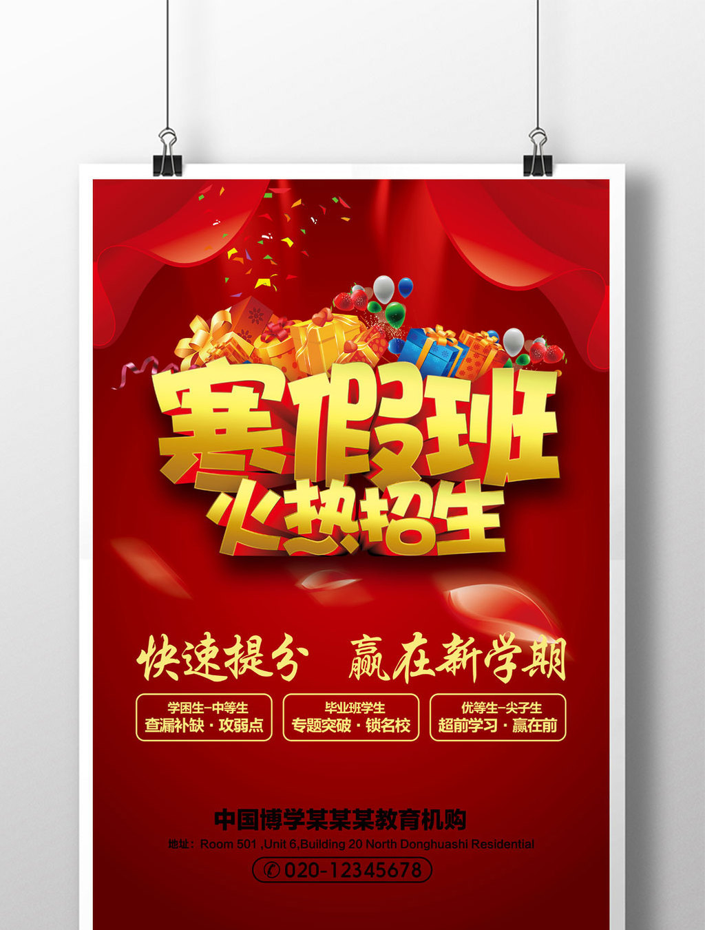 AG亚娱集团|保险业攻坚克难交出亮丽成绩单(图3) AG亚娱集团官方