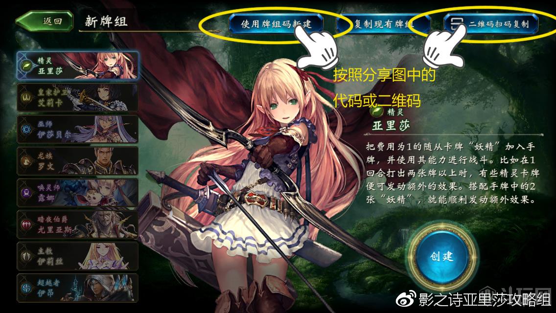 ag亚娱官网-第5285章 嘚瑟的狗尾巴草(图1) ag亚娱官网