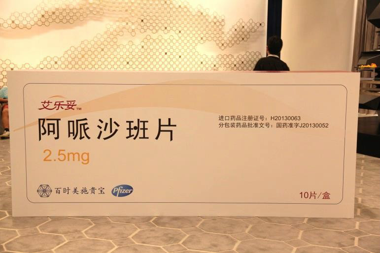 第7573章 撤“ag亚娱官网”(图4) AG亚娱集团官方