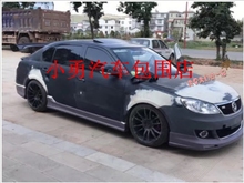 互联网保险发展迅猛 详解九大趋势‘AG亚娱集团官方’(图2) AG亚娱集团官方