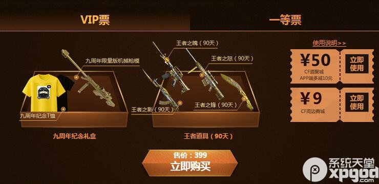 ag亚娱官网|
1分钟相识保险公司理赔流程 险种差别所需质料有差异(图2) AG亚娱集团官方