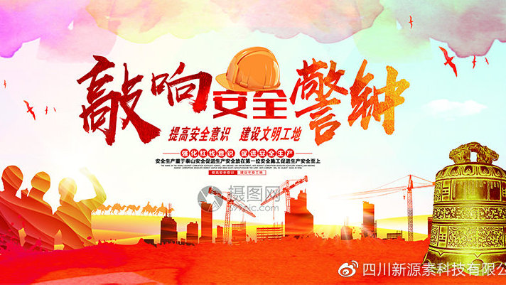 “AG亚娱集团”第2320章 神秘女子(图3) AG亚娱集团官方