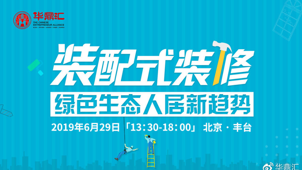 ag亚娱官网_
因逝者没有直接受益人拒绝赔付?建议起诉 车主胜诉后保险公司要继续上诉?(图2) AG亚娱集团官方