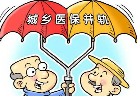 “ag亚娱官网”*
下岗职工怎么交医疗保险更为划算?(图5) “ag亚娱官网”*
下岗职工怎么交医疗保险更为划算?(图5)