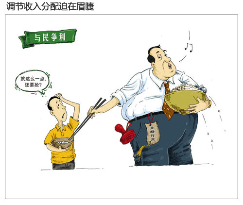 ag亚娱官网-北京:应急响应级别调整不等于“解除警报”(图2) AG亚娱集团官方