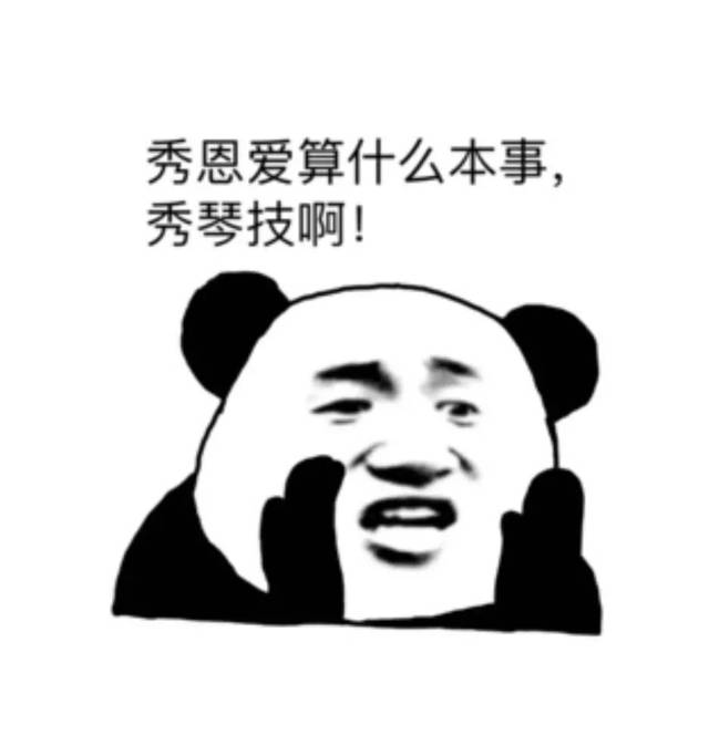 AG亚娱集团官方