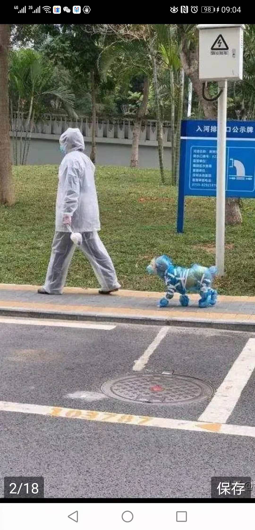 AG亚娱集团官方