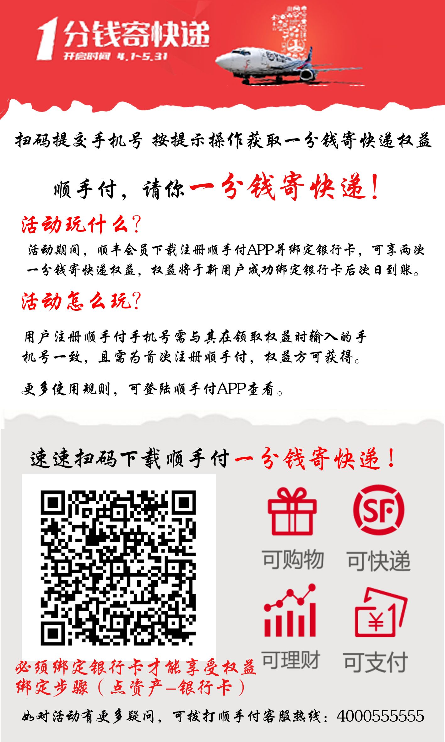 鹤岗上热搜!好奇心让我点进去,同情心叫我退出来~|AG亚娱集团官方(图3) AG亚娱集团官方