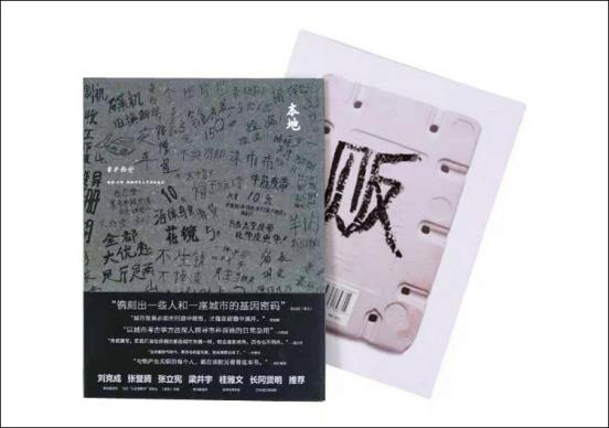 AG亚娱集团_学大教育创始人金鑫曲线回归将入主紫光学大(图1) AG亚娱集团官方