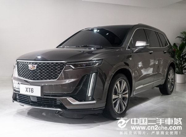 第4137章 饕餮这个馋鬼“ag亚娱官网”(图1) AG亚娱集团官方