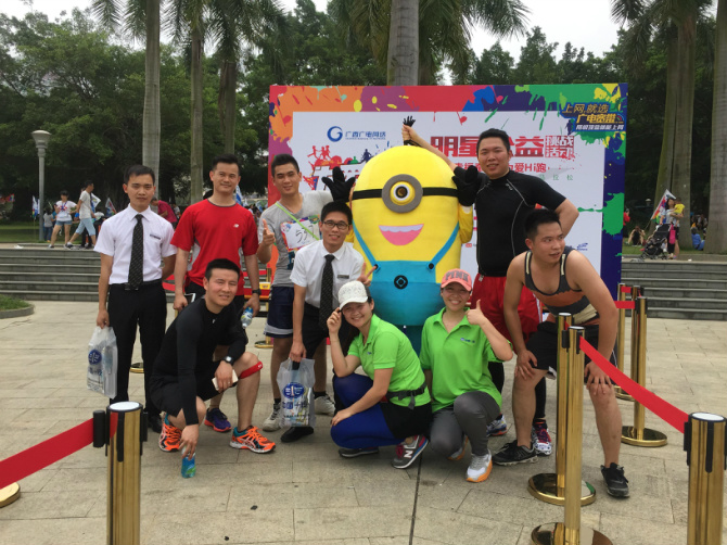 AG亚娱集团官方