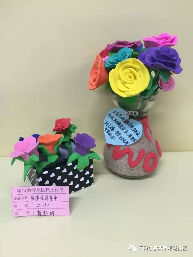 AG亚娱集团_秦淮河河堤违规建筑影响防汛 江宁区城建集团董事长等人被问责(图1) ag亚娱官网