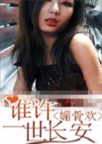 习近平强调:深化改革创新 不断提高办学育人水平-AG亚娱集团官方(图2) AG亚娱集团官方