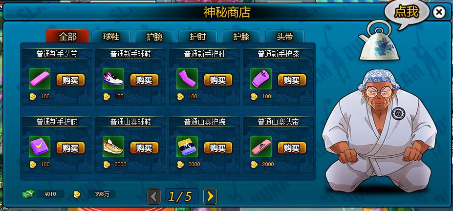 AG亚娱集团官方