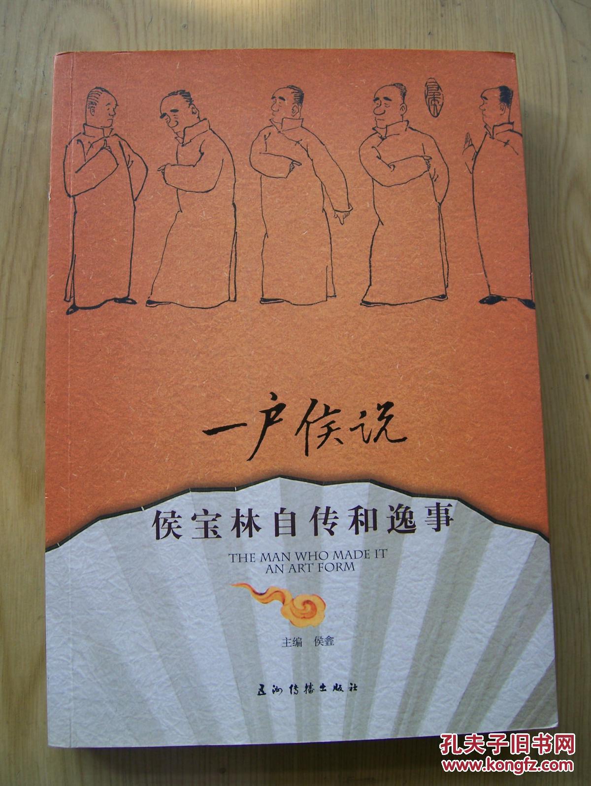 AG亚娱集团官方:
关于头条文章创作(图2) AG亚娱集团官方