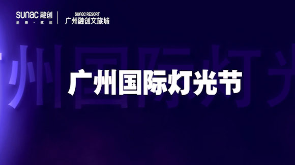 AG亚娱集团官方