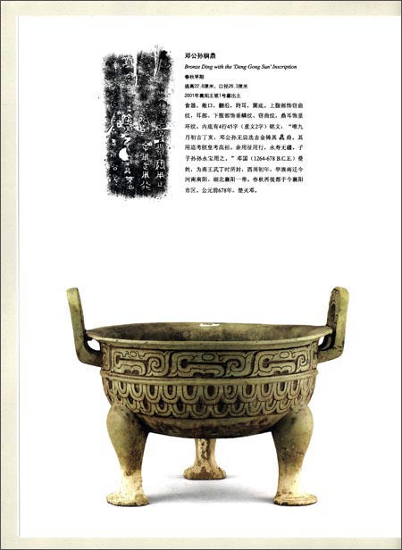 AG亚娱集团官方