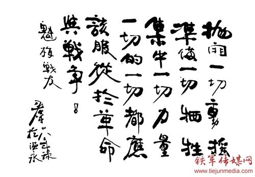 5G网络部署速度加快 产业链公司有望受益‘AG亚娱集团’(图3) AG亚娱集团官方