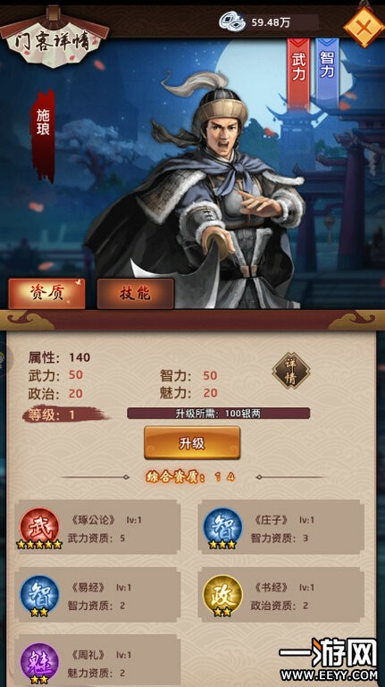 AG亚娱集团官方