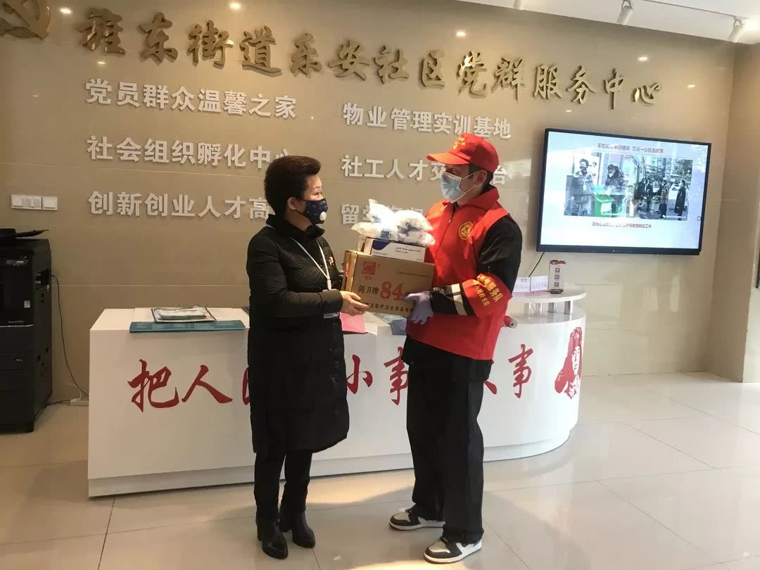 AG亚娱集团官方-重庆五家保险中介机构退出市场(图4) AG亚娱集团官方