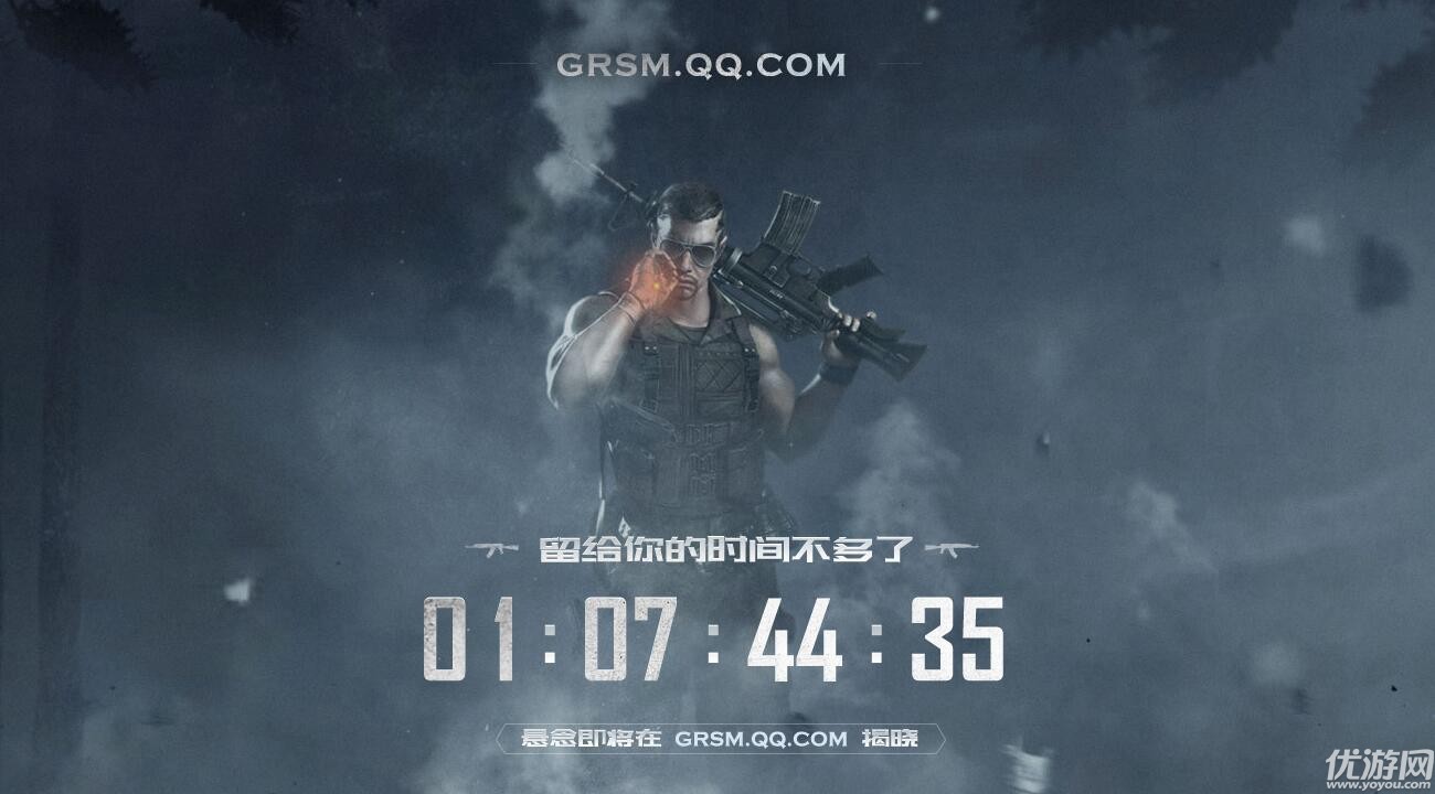 第1789章 掀了你的王八壳子【ag亚娱官网】(图4) ag亚娱官网