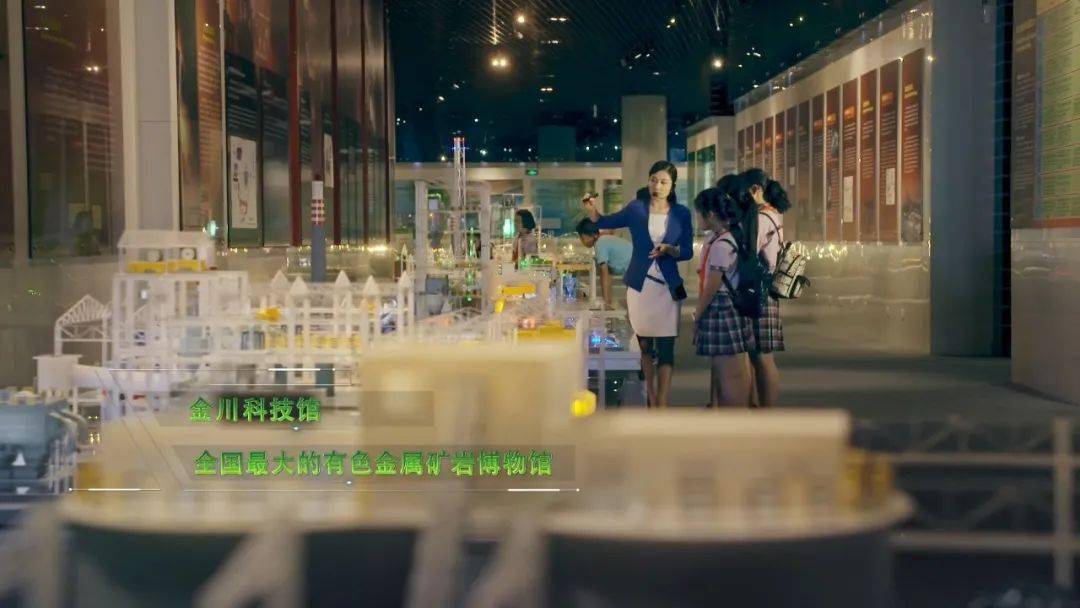 
收官！突破！再出发！金昌新闻宣传为都会高质量生长注入强心针|AG亚娱集团官方(图8)