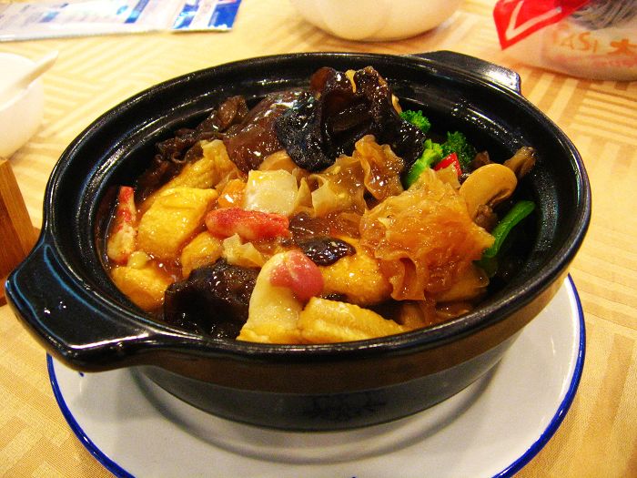 ‘AG亚娱集团’第297章 北冥空现身(图4) AG亚娱集团