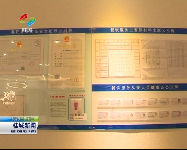 ‘AG亚娱集团’第297章 北冥空现身(图2) ag亚娱官网