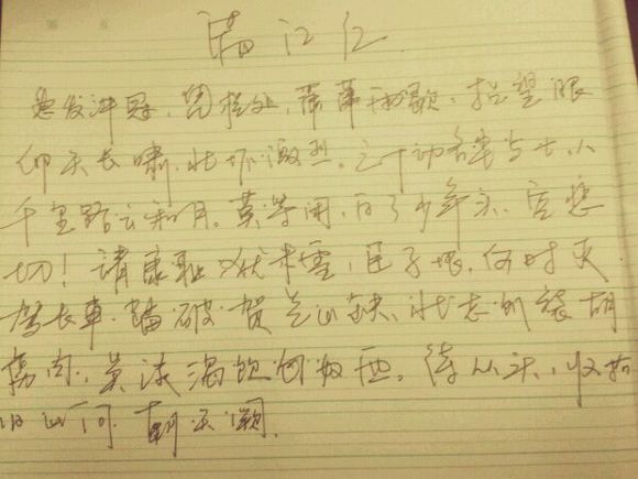 AG亚娱集团官方