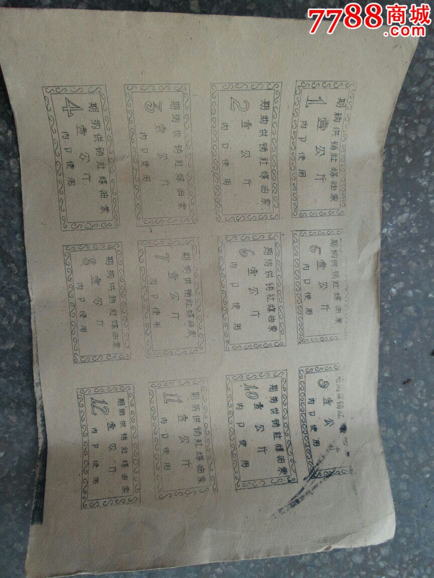 AG亚娱集团官方