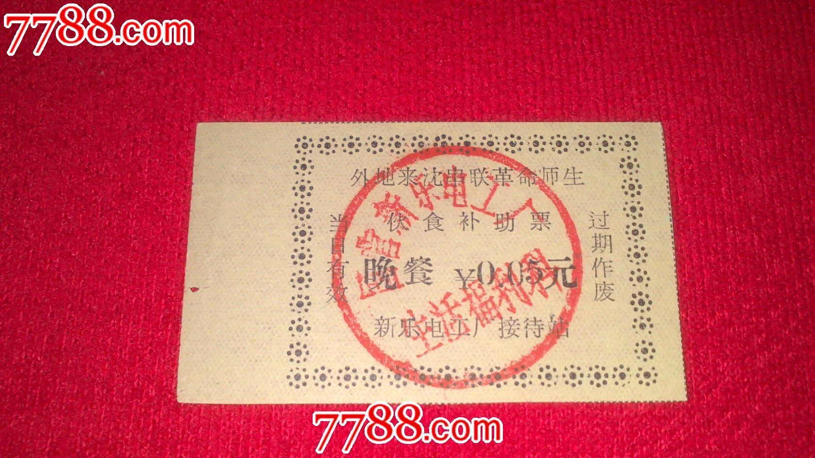 AG亚娱集团官方