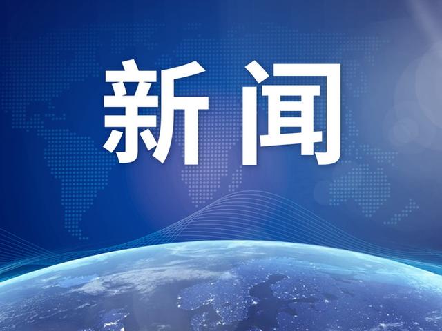 ‘AG亚娱集团官方’2019年贵港工伤保险认定指南:缴费比例、基数、多少钱(图3) AG亚娱集团官方