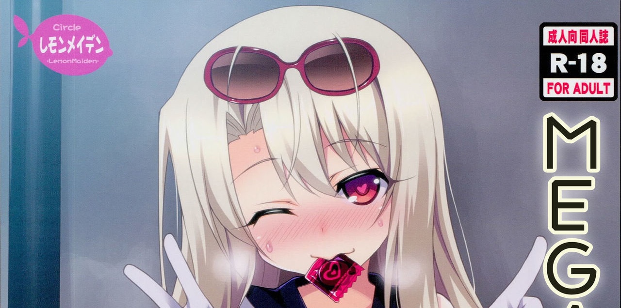 ‘AG亚娱集团官方’2019年贵港工伤保险认定指南:缴费比例、基数、多少钱(图2) AG亚娱集团