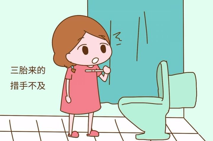 “ag亚娱官网”5年后爆发招工难娶妻难养老难全面放开二胎政策可以摆脱困境吗(图3) AG亚娱集团