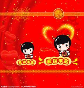 “AG亚娱集团官方”2018年8月6日保险周新闻头条合集(图3) ag亚娱官网