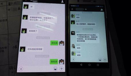 AG亚娱集团官方