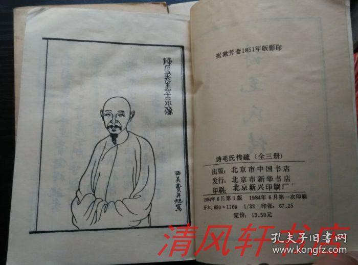 AG亚娱集团官方